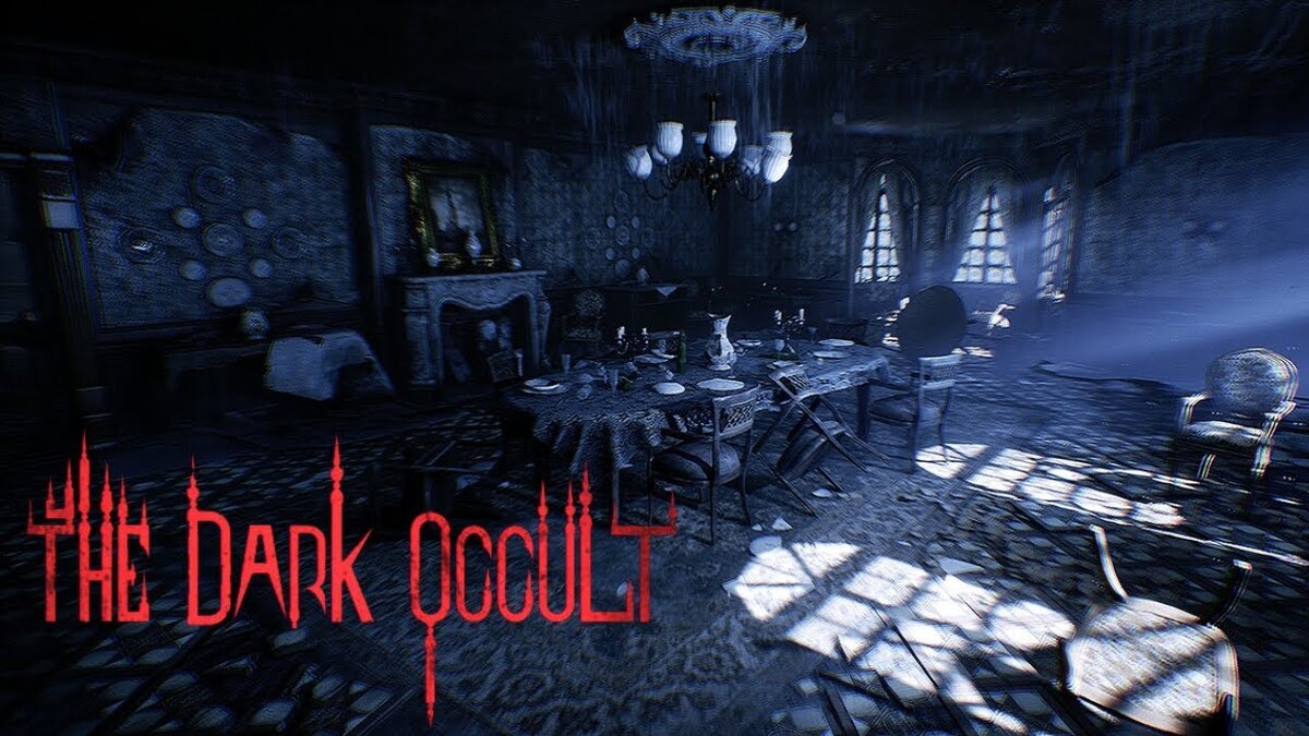 Проклятый дом в игре давно заброшен.