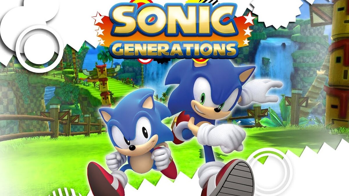 Sonic Generations