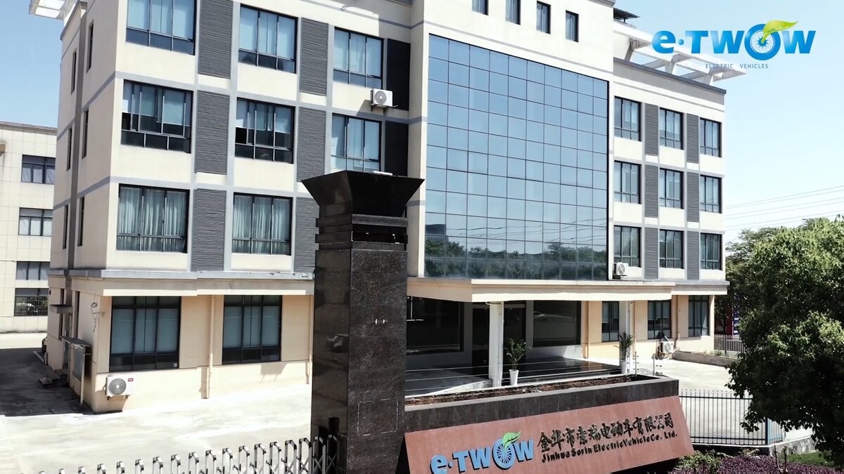 Главный офис