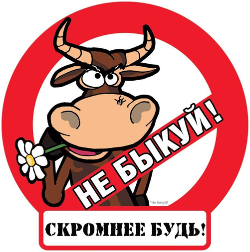 Яндекс-картинки