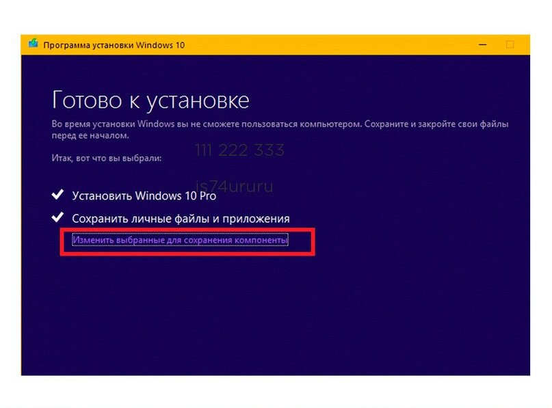 Переустановка windows без носителей. Переустановка windows 10 с сохранением лицензии. Как переустановить windows 10. Как переустановить новый виндовс. Удаленно переустановить windows 7.