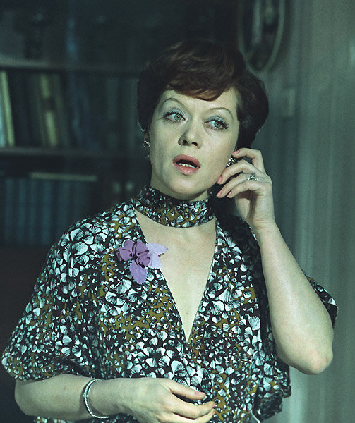 Служебный роман