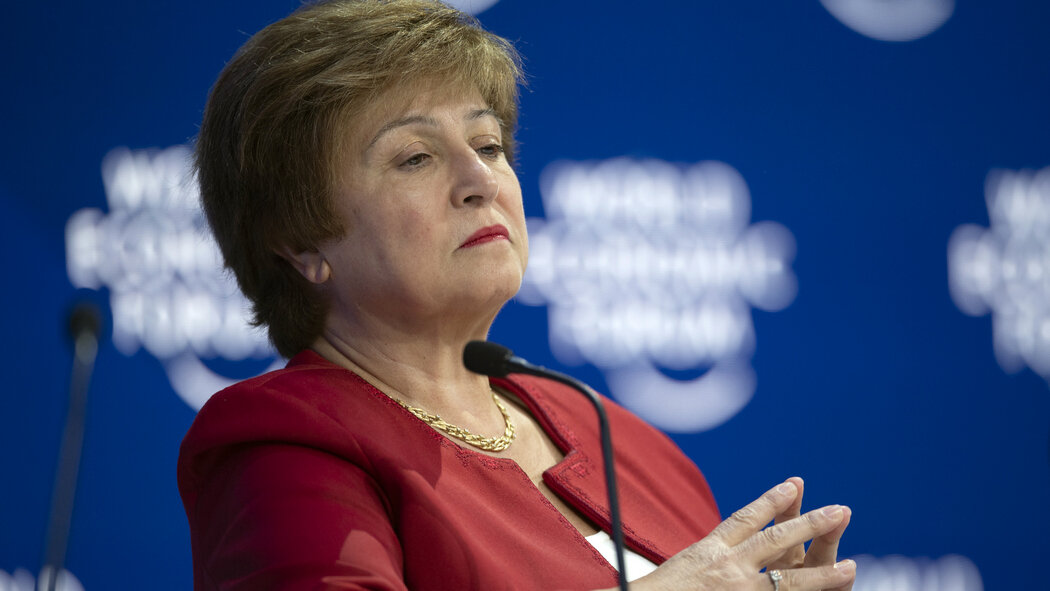 Глава МВФ - Кристалина Георгиевна