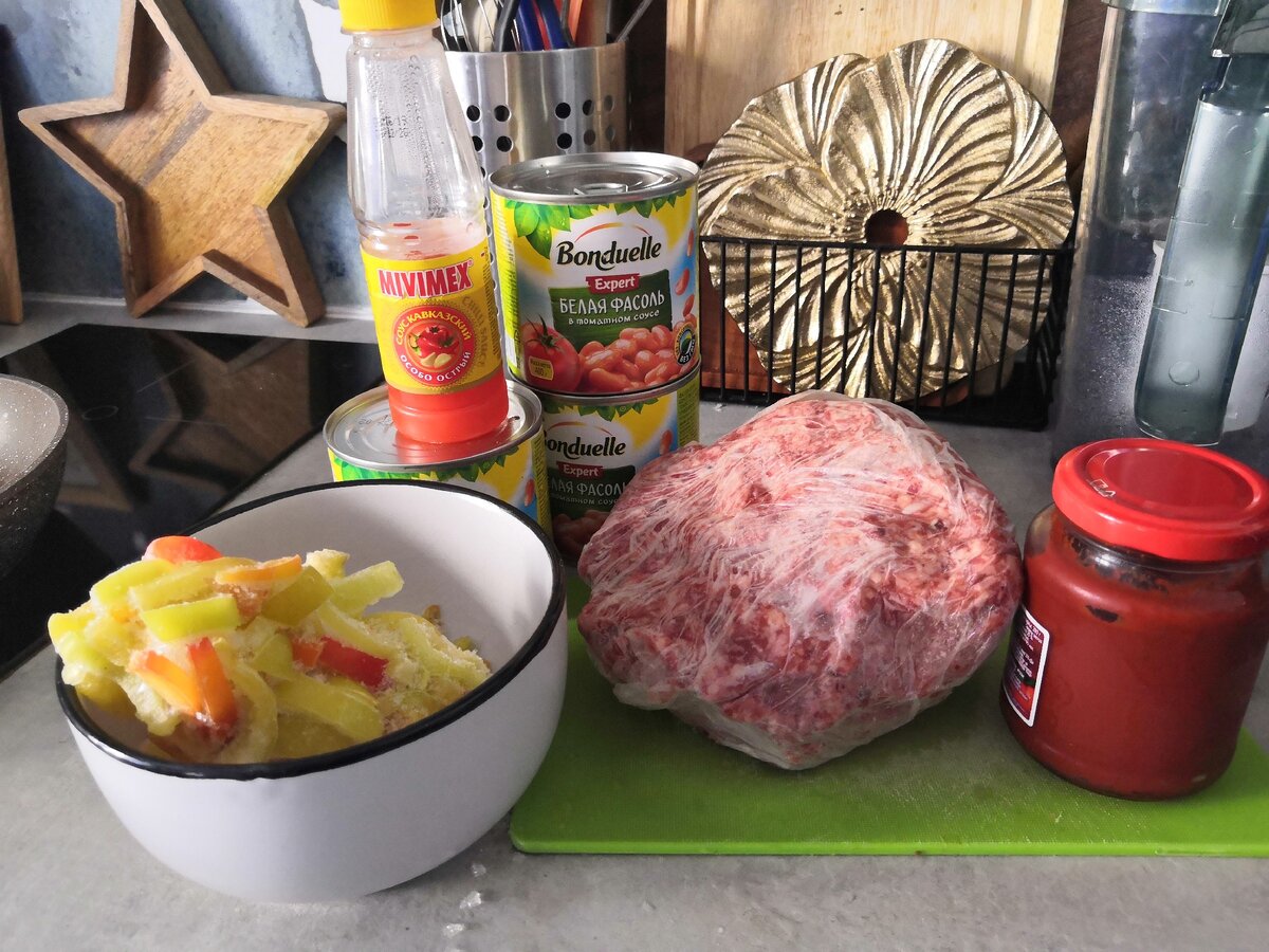 Ингредиенты 