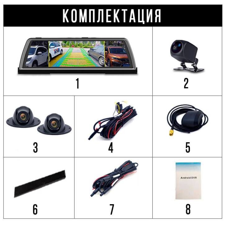 Источник: zamena-podshipnikov.ru