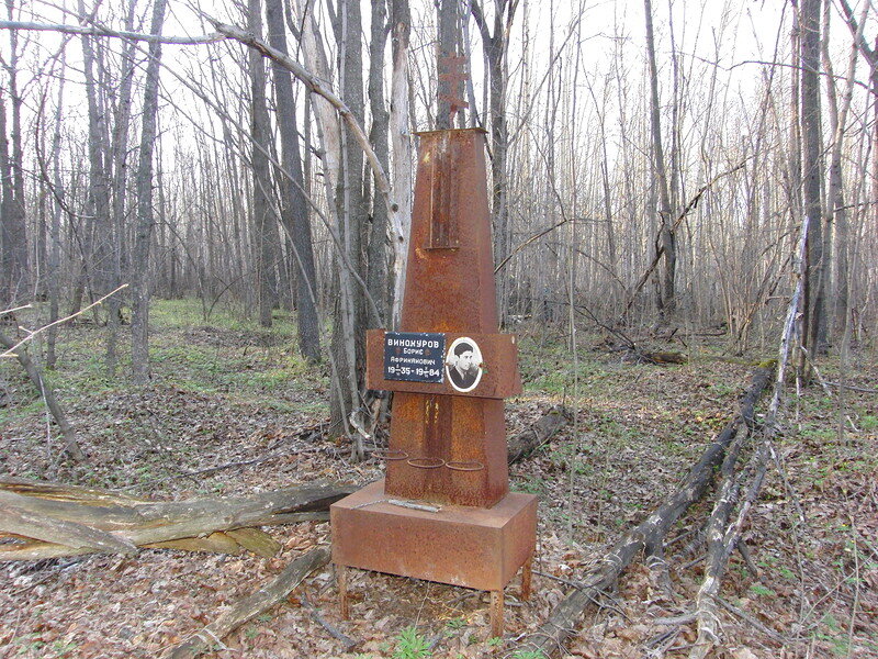 сорок кладбище. сорок кладбище. кладбища заброшенных деревень. Rawicz польша кладбище. сорок кладбище.