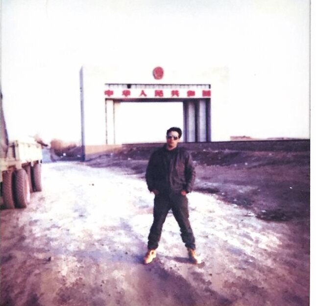 "Нейтралка" до Китая 200 метров