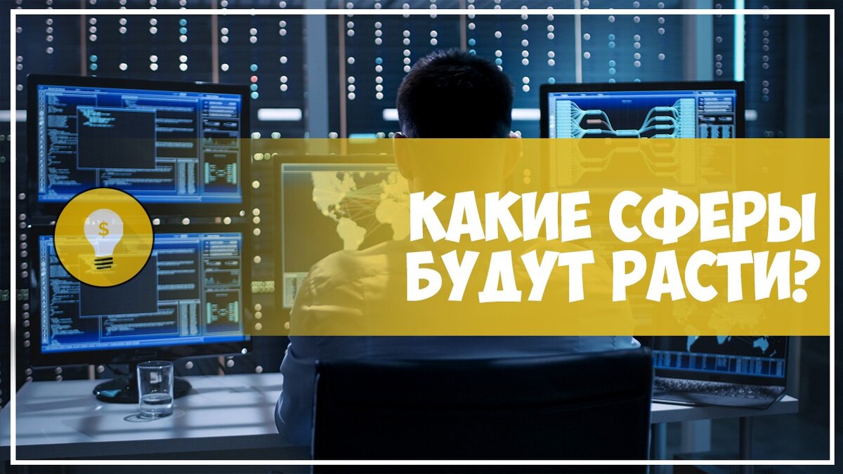 фото с яндекс картинок