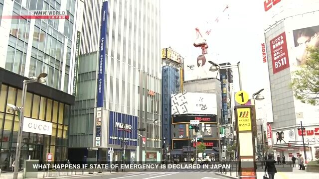 NHK.ru Tokyo