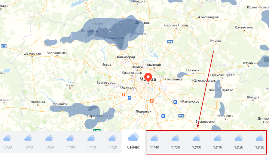 Карта осадков Яндекса на 08.04.2020 11:39