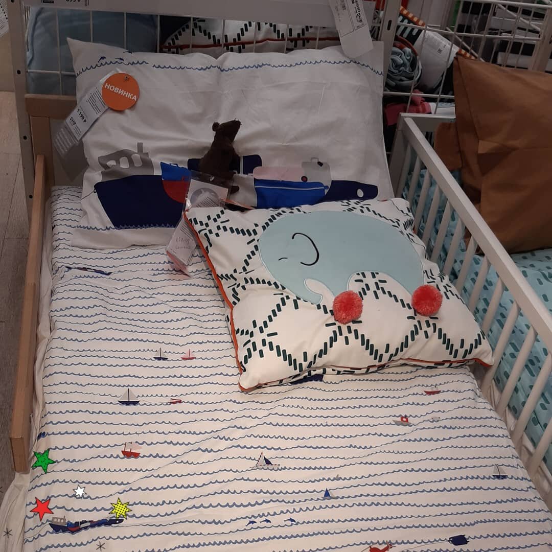 УППТОГ 1 199 ₽