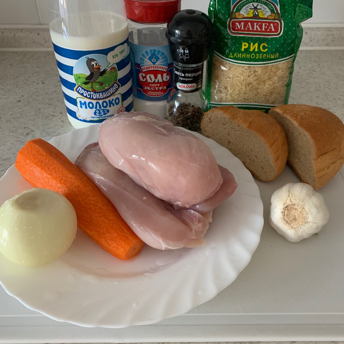 Обычный набор продуктов из вашего холодильника