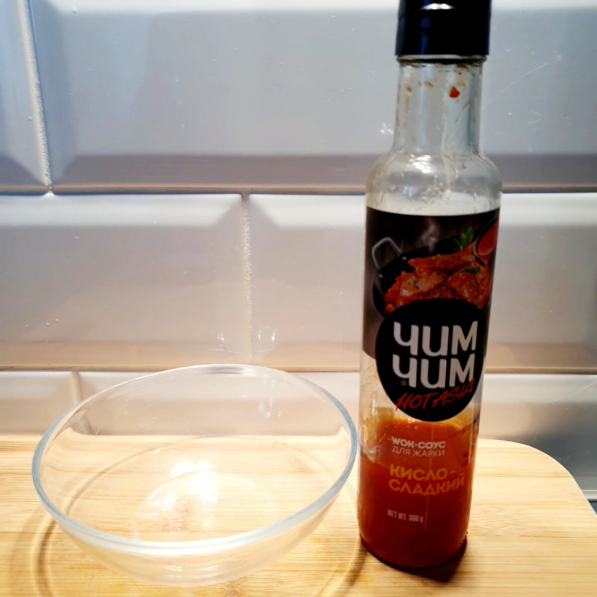 Я использовал такой кисло-сладкий соус
