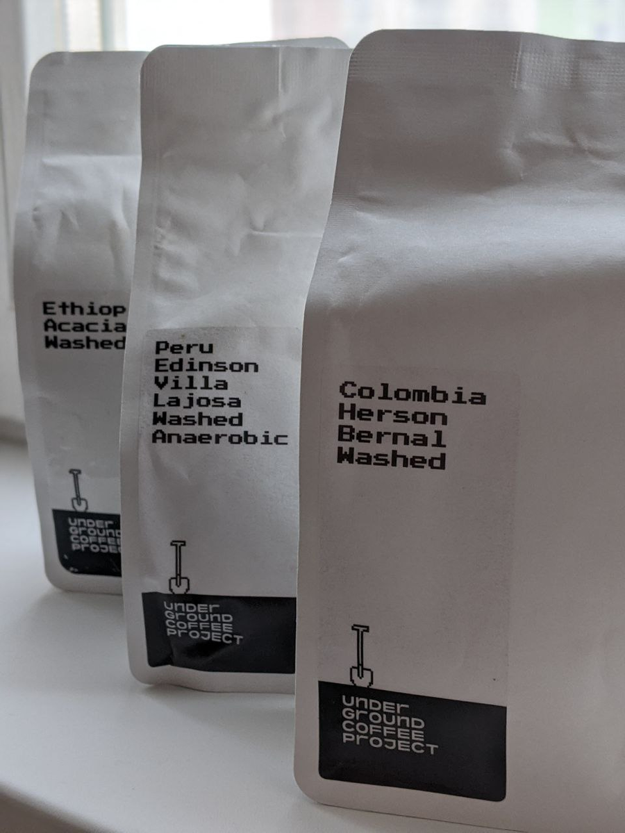 Заказанные зёрна от "Underground Coffee Project".