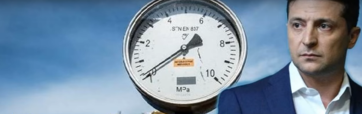 Срочно - Киев сделал невероятное заявление по российскому транзиту - новости