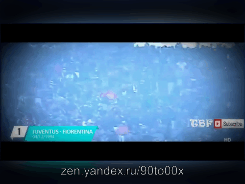 Легендарный гол в ворота Фиорентины