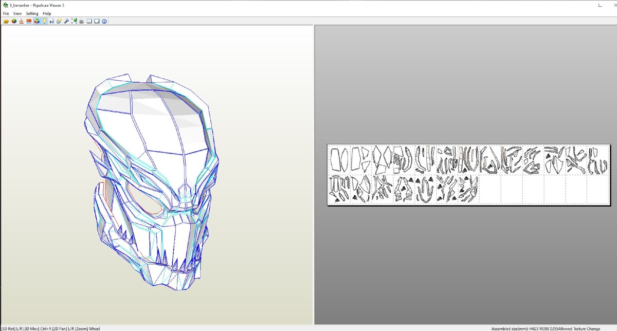 Развертка маски "Хищник" в программе Pepakura Viewer 3