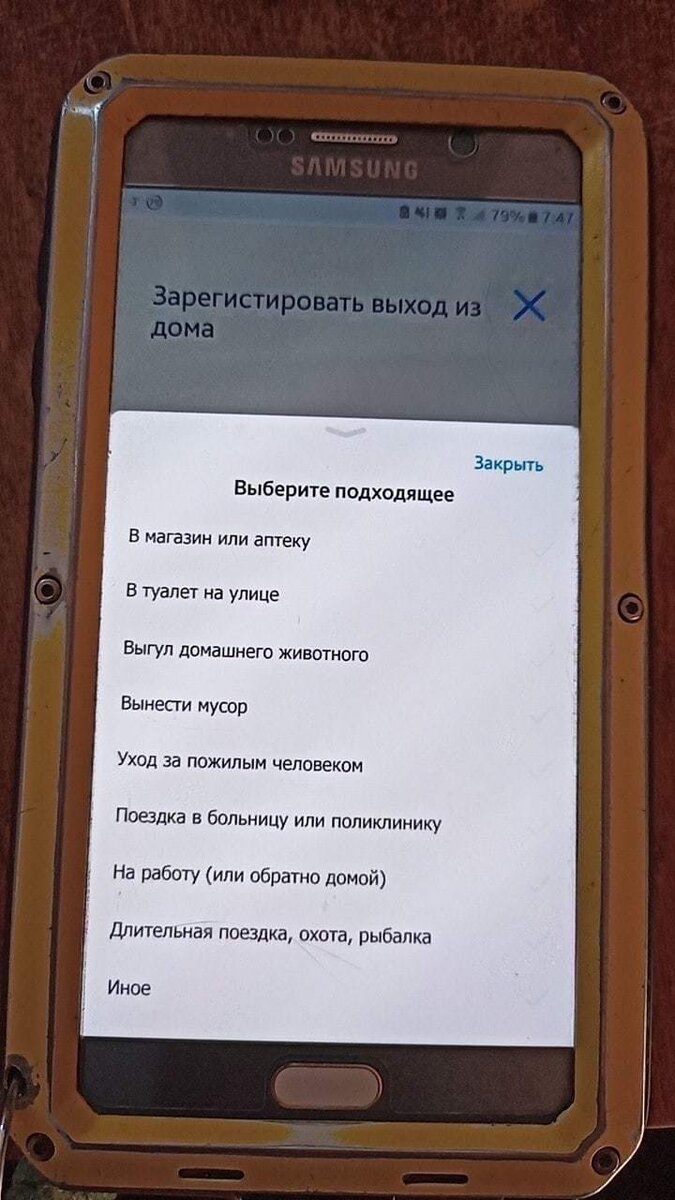 На рыбалку тоже можем поехать