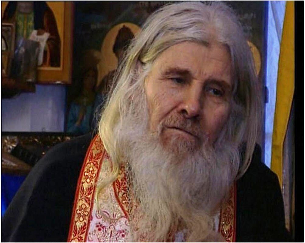 Иероним Санаксарский