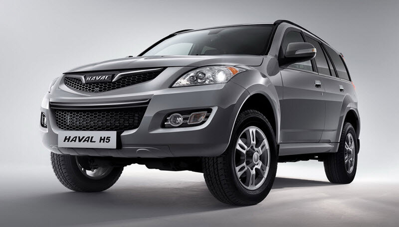 Haval H5 2020