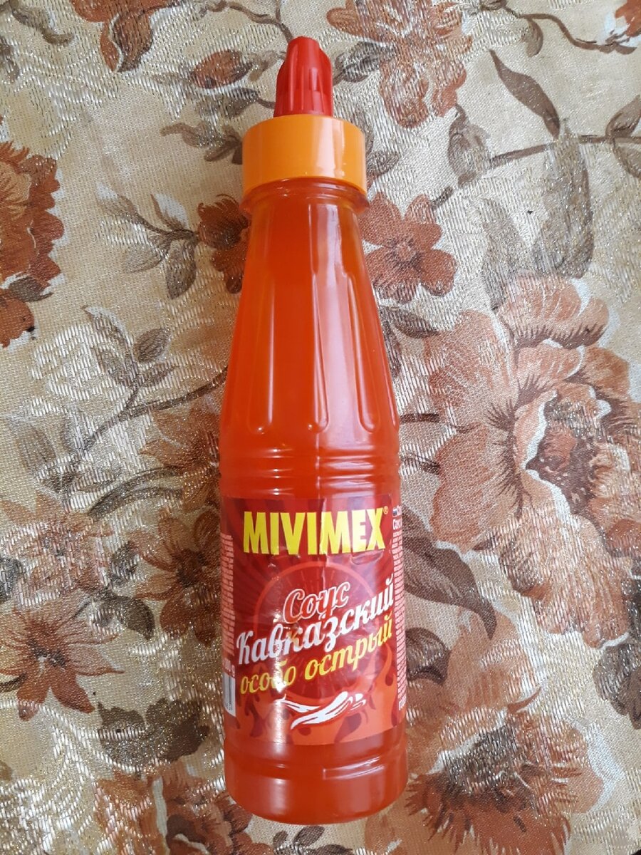 Соус