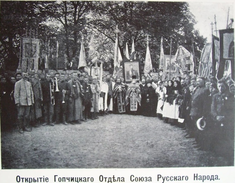 Фото из открытых источников