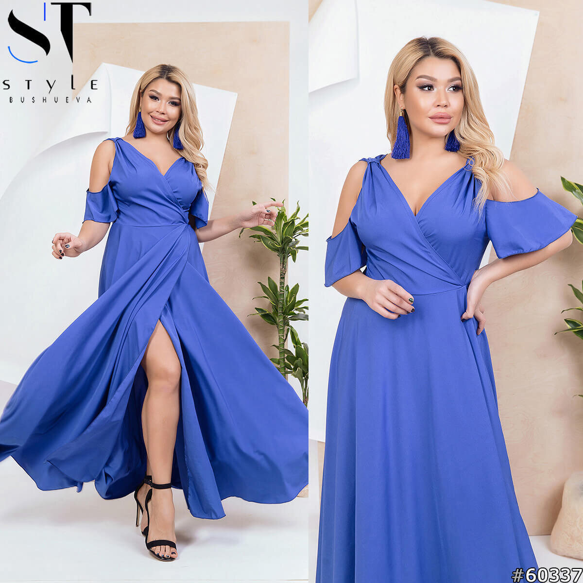 фото из свободного источника