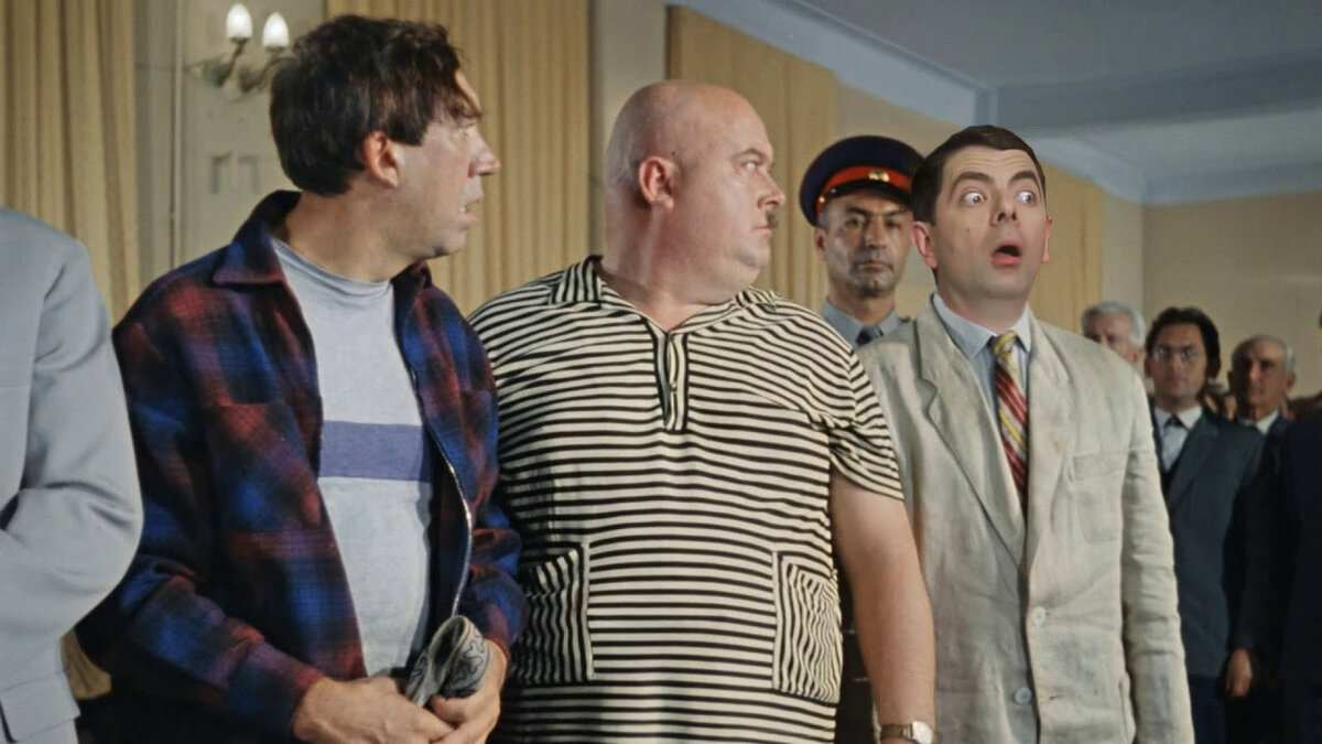 Кавказская пленница