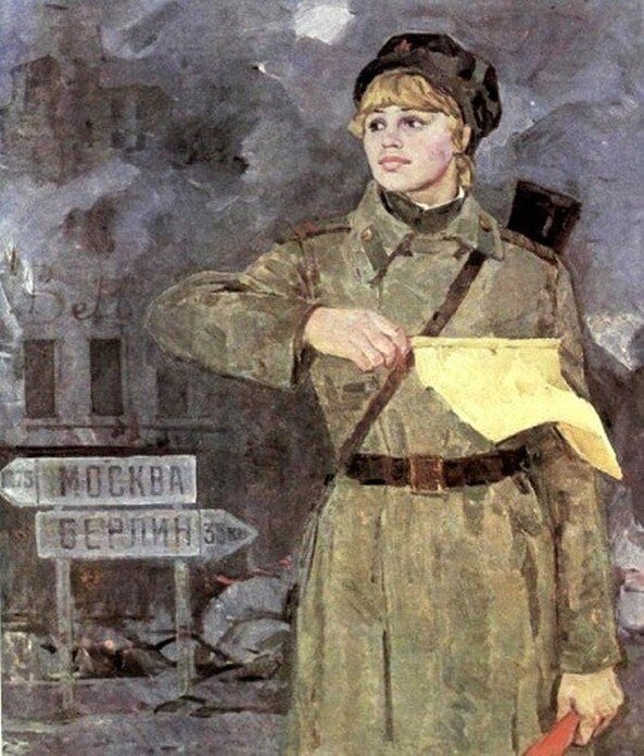 В. Артамонов. На дорогах войны.