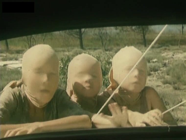 Любопытство