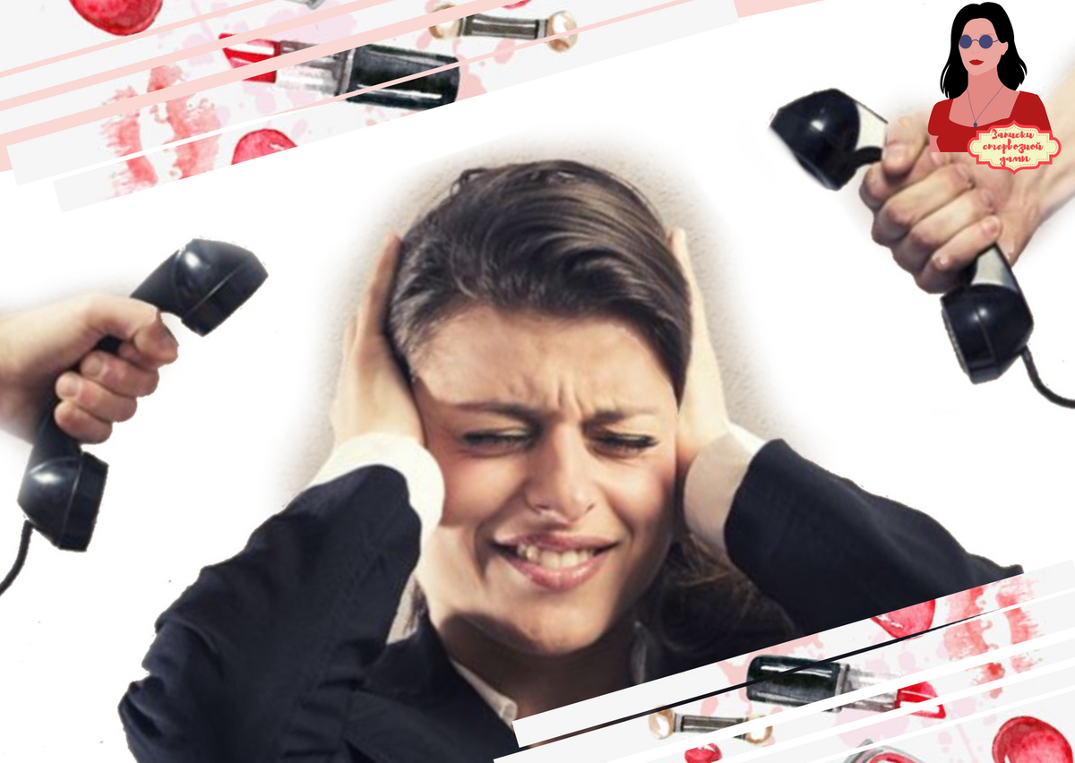 Телефонное хулиганство набирает обороты