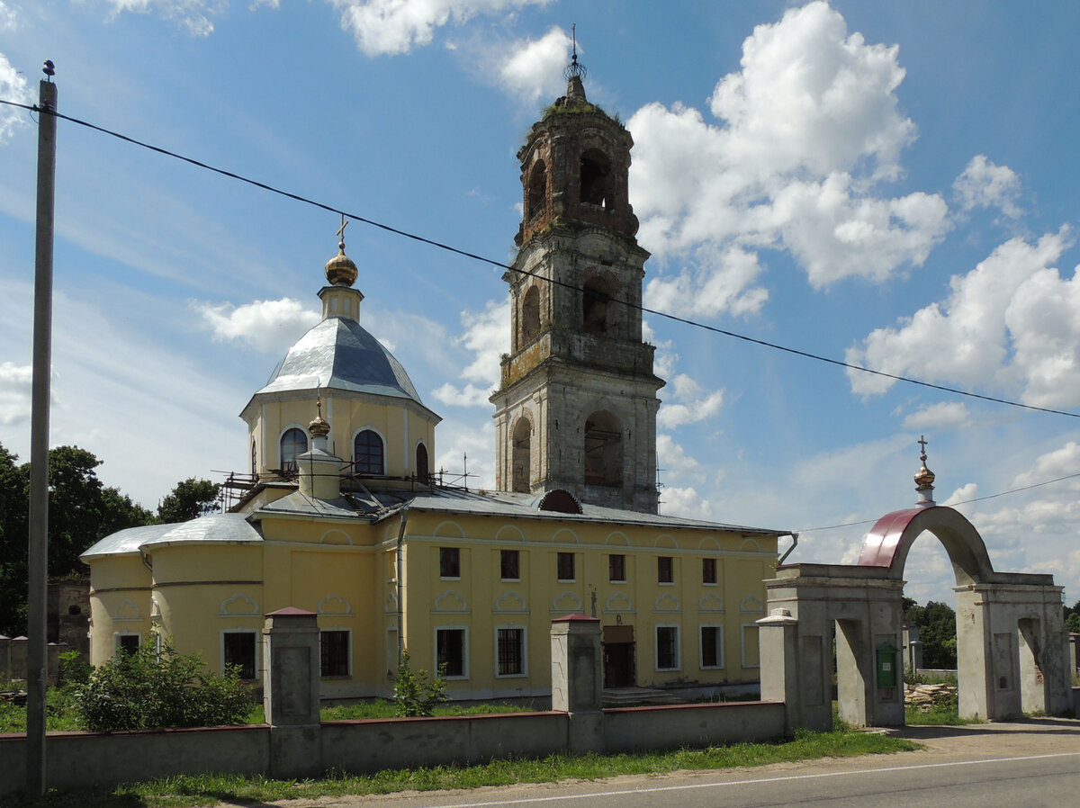 Комплекс Троицкой церкви