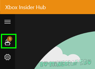 Изначально установим приложение Центр предварительной оценки XBOX. из Microsoft Store.
Далее заходим сюда:

