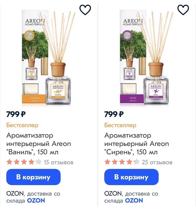 Бюджетный и стойкий!