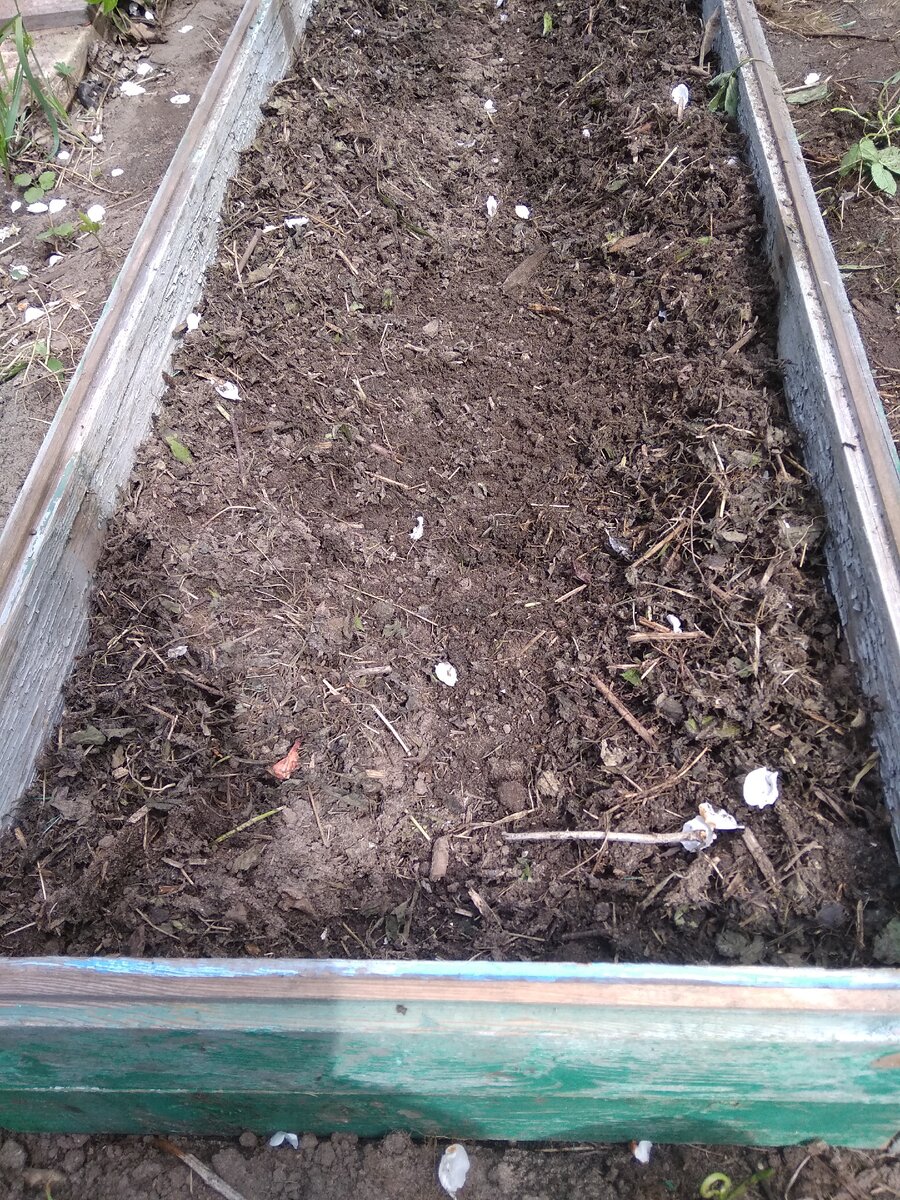 Всё готово к  посадке.