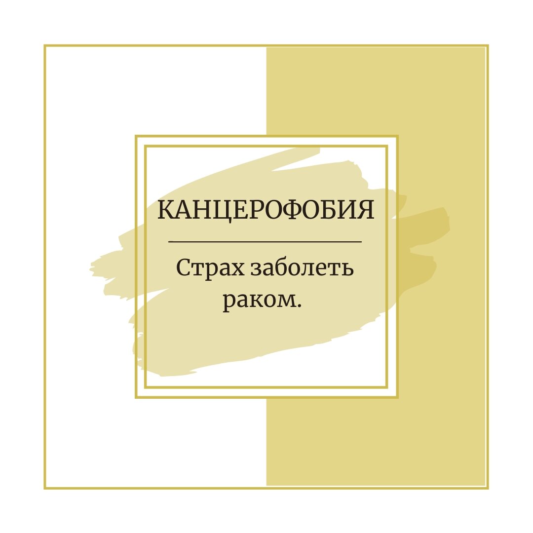 "САМОИСЦЕЛЕНИЕ" онлайн школа питания. 
Собственный открытый проект благотворительного фонда "БЛАГОСТЬ"