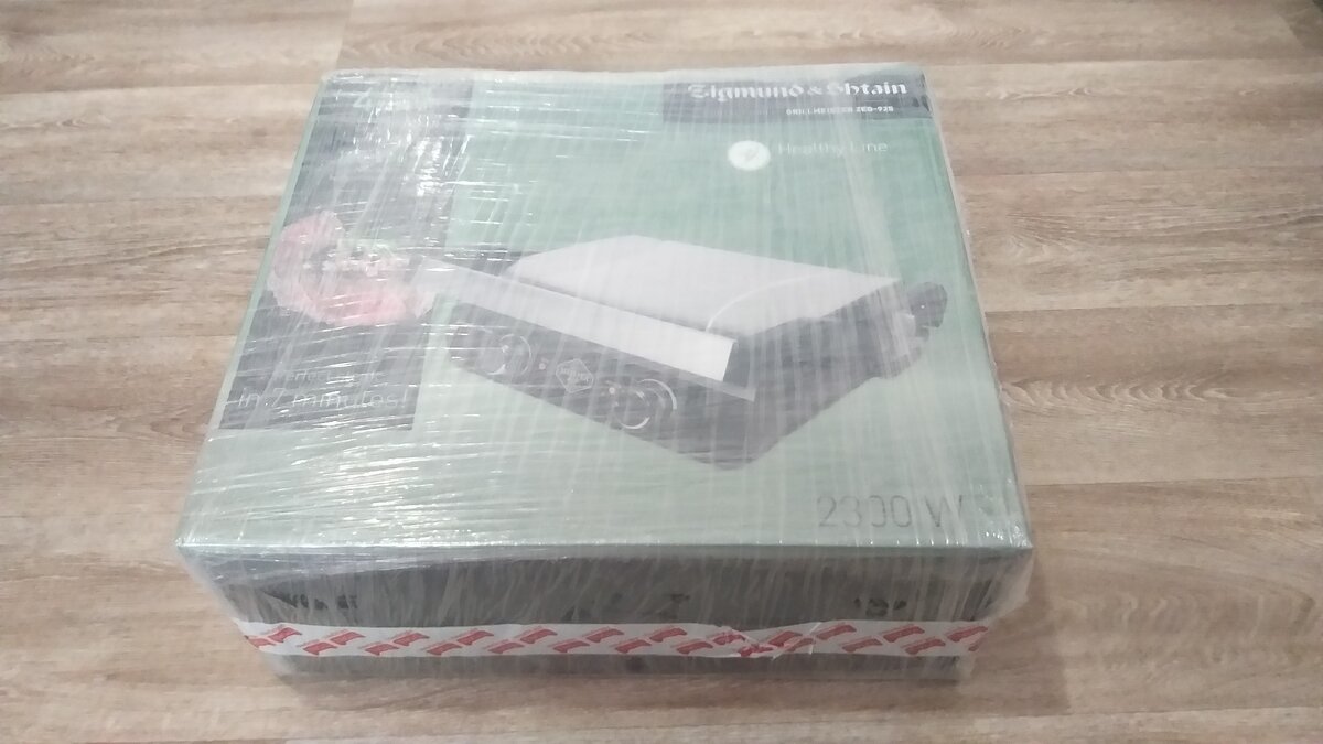 Он же до распаковки. (фото из личного архива)