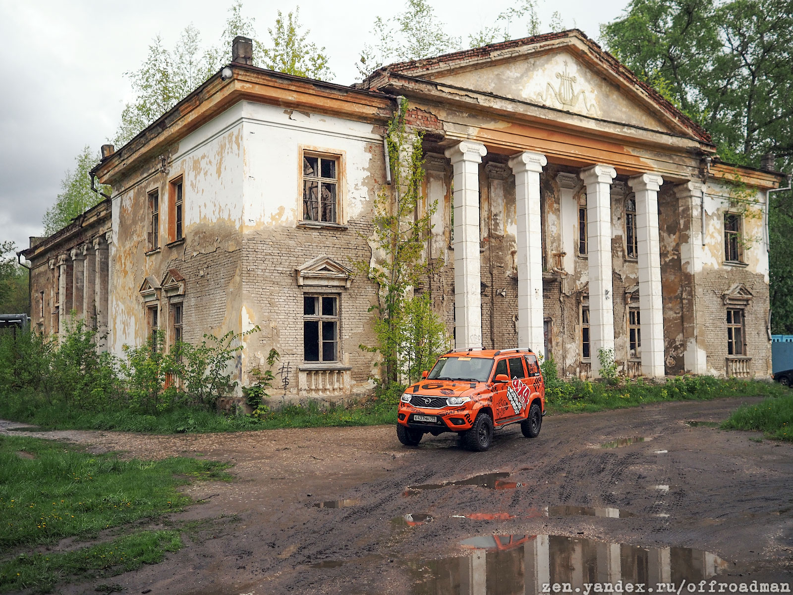 Чебаркуль военный городок фото