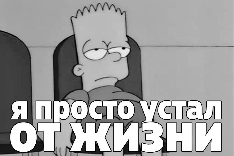 Узнаете себя на работе?:) 