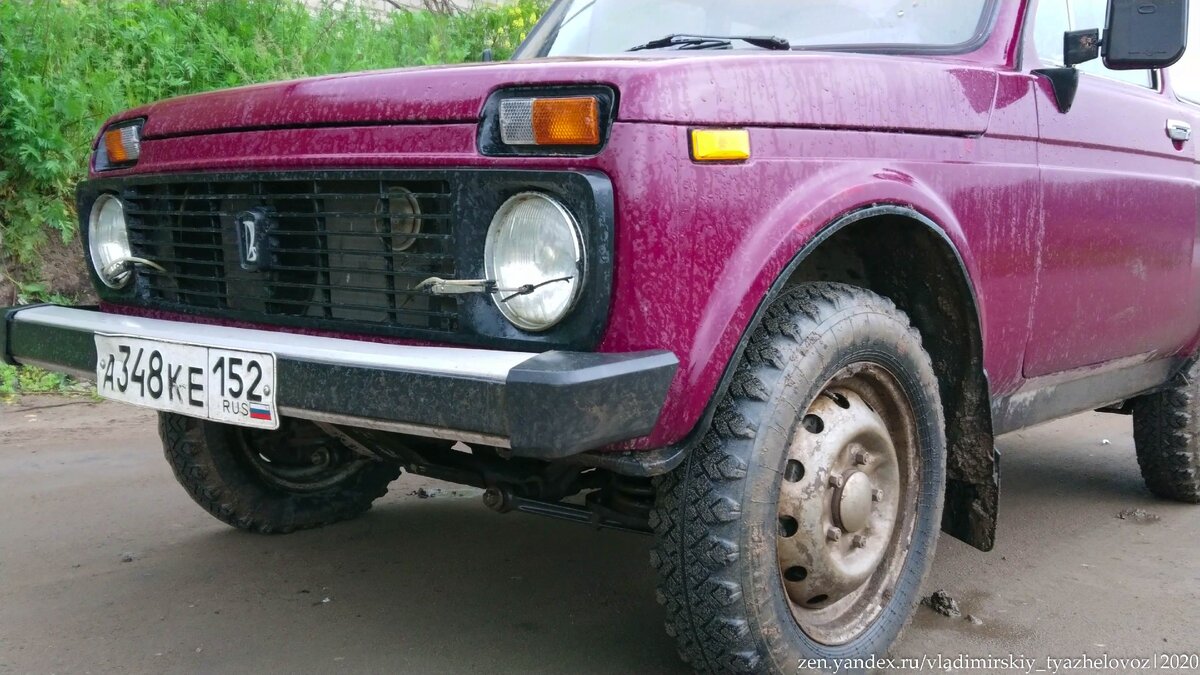 По большому счету в Ниве за почти полвека существования модели ничего и не изменилось