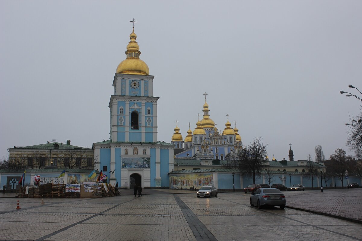 Город Киев (фото 2014 года)