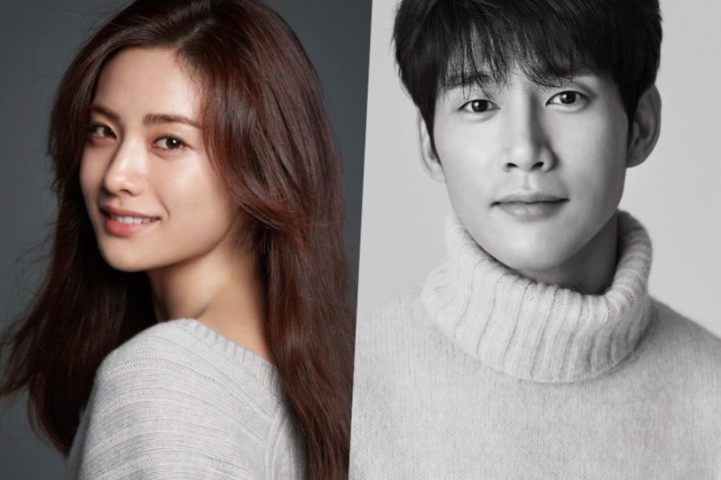 Дорама "Бюллетень"