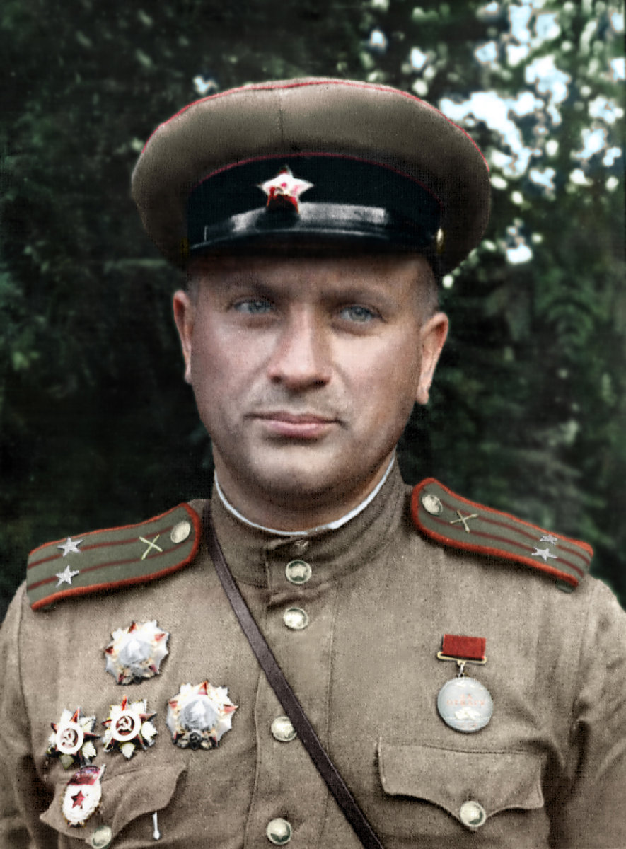 Офицер д. Офицер д