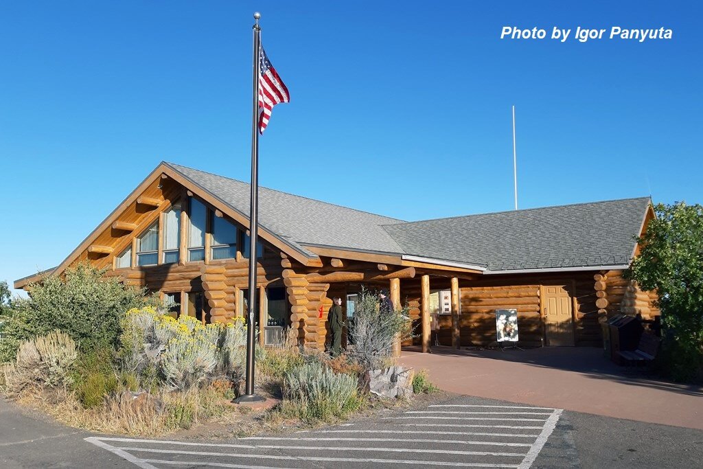 Информационный центр в национальном парке Black Canyon of the Gunnison (штат Колорадо, США)