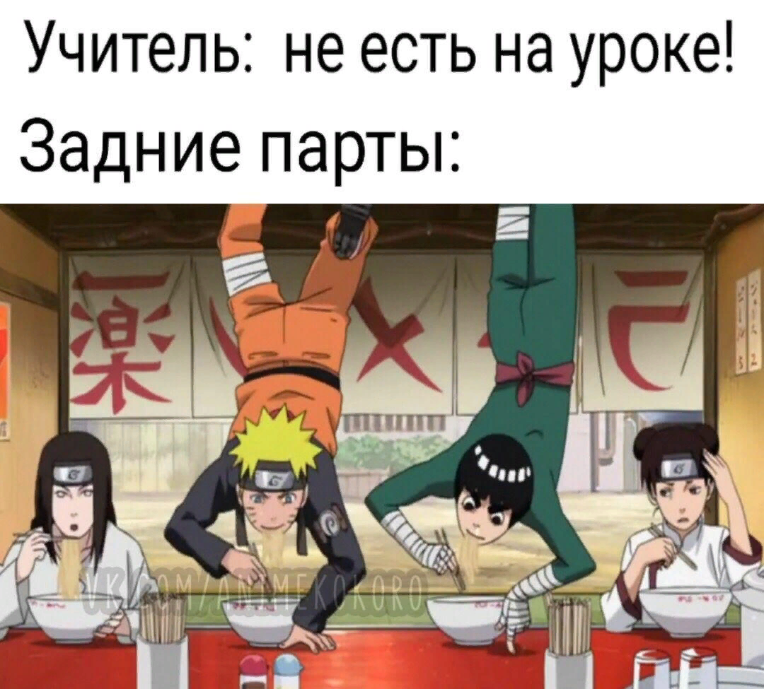 что правда, то правда