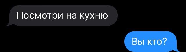 Личное фото