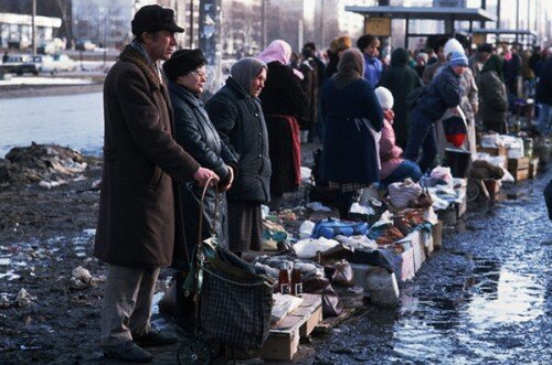 Москва в девяностые годы двадцатого века