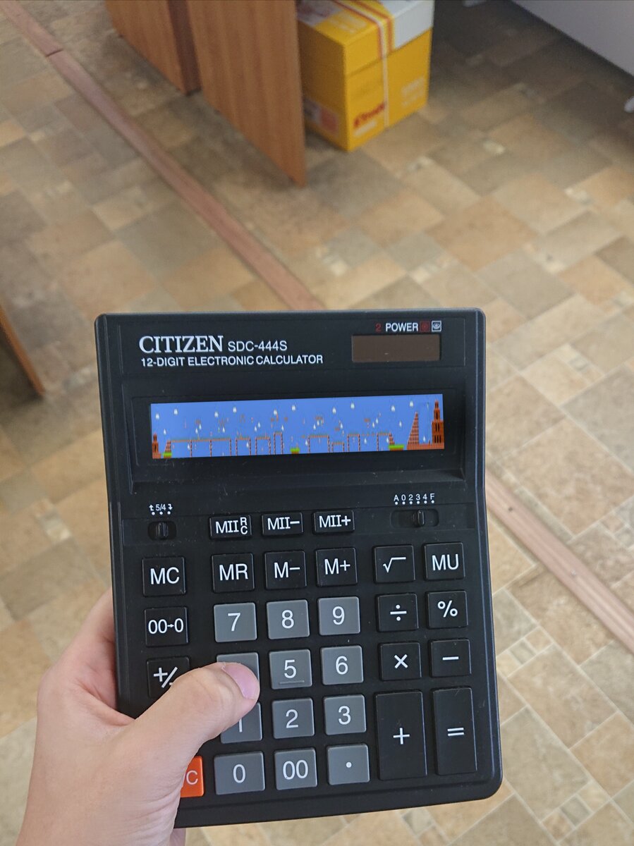 Портирование