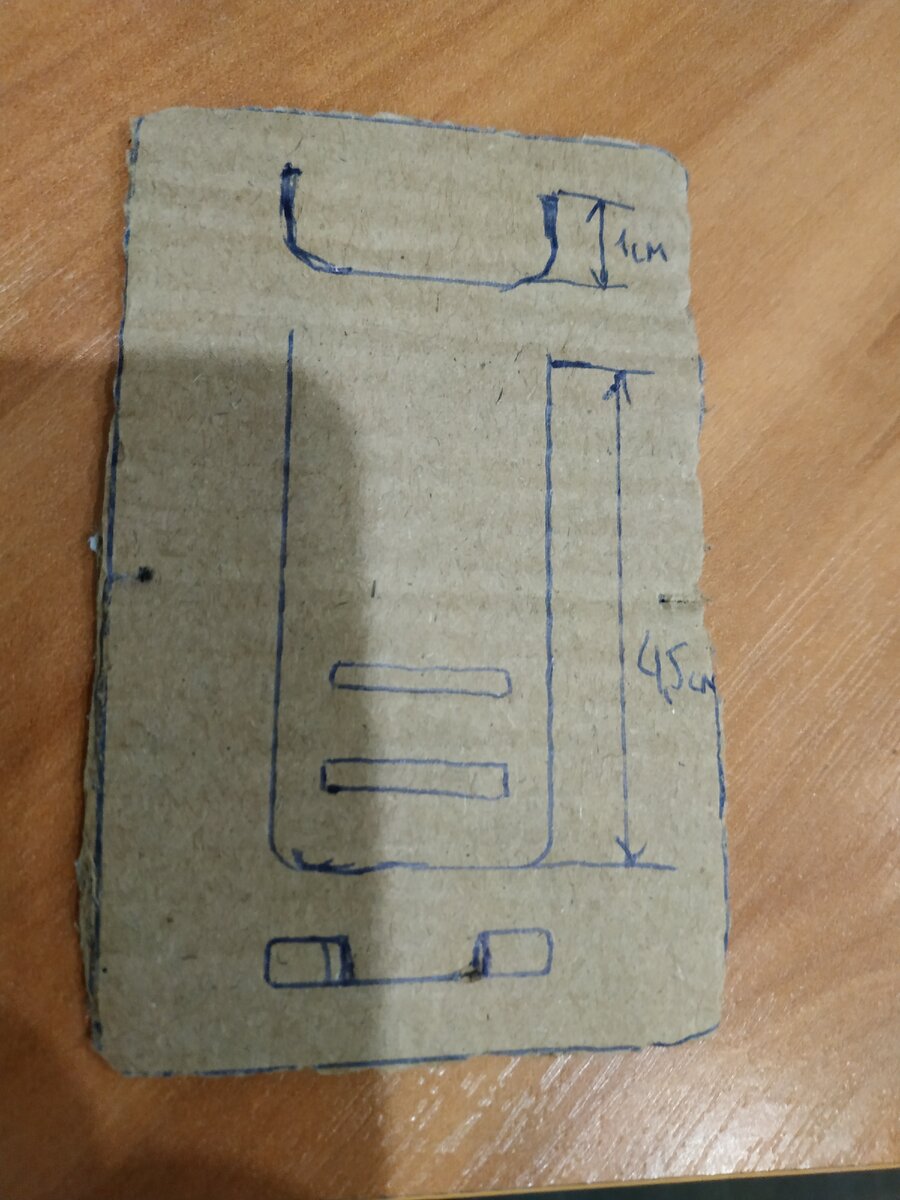 обвёл карту, разметил приблизительно