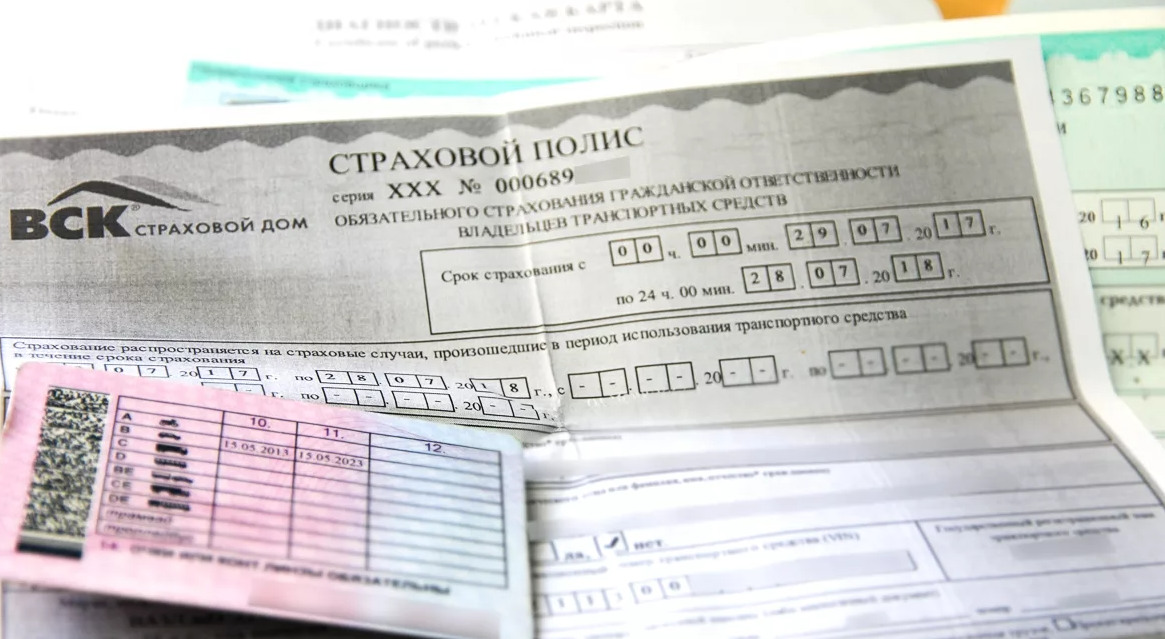 фото для обложки взято на яндекс.картинках